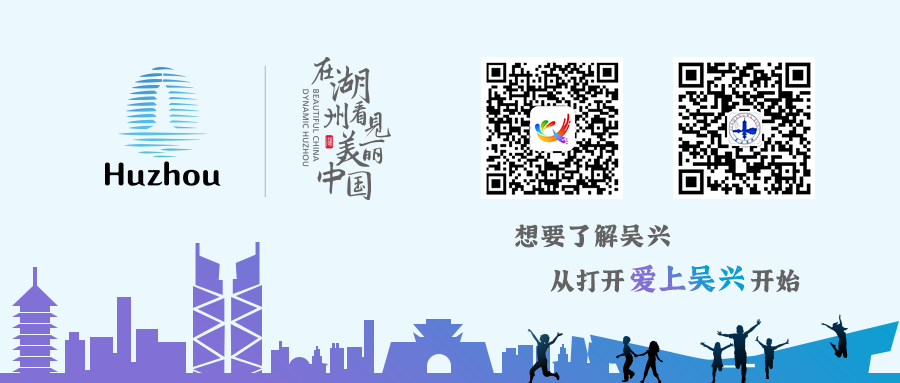 杭州亚运会公众售票常见问题权威解答