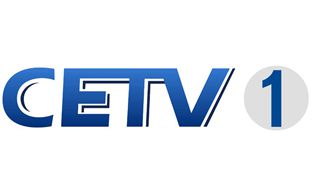 CETV1综合教育频道中国教育电视台一套