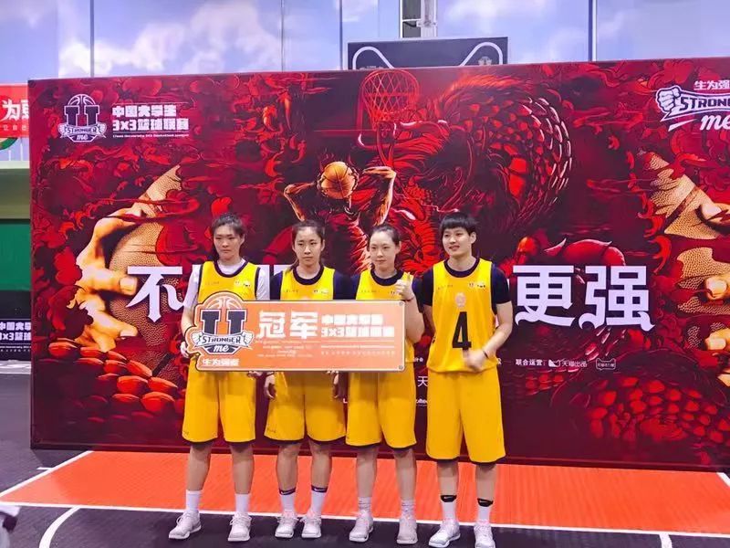 中国足球彩票24004期胜负游戏14场交战记录