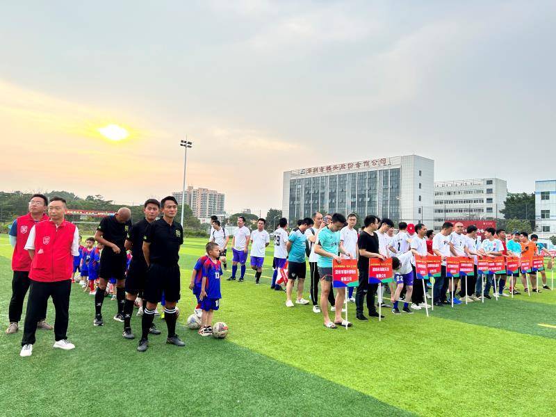 中国足球彩票24004期胜负游戏14场交战记录